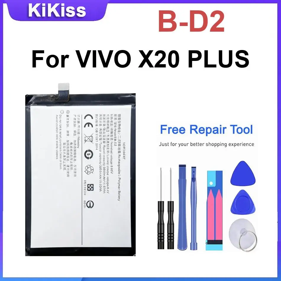 B-D2 Batteries For VIVO X20 PLUS Brand New Mobile phone Battery3905mAhMobile phone Battery
B-D2 Batteries For VIVO X20 PLUS Brand New Mobile phone Battery3905mAhMobile phone Battery