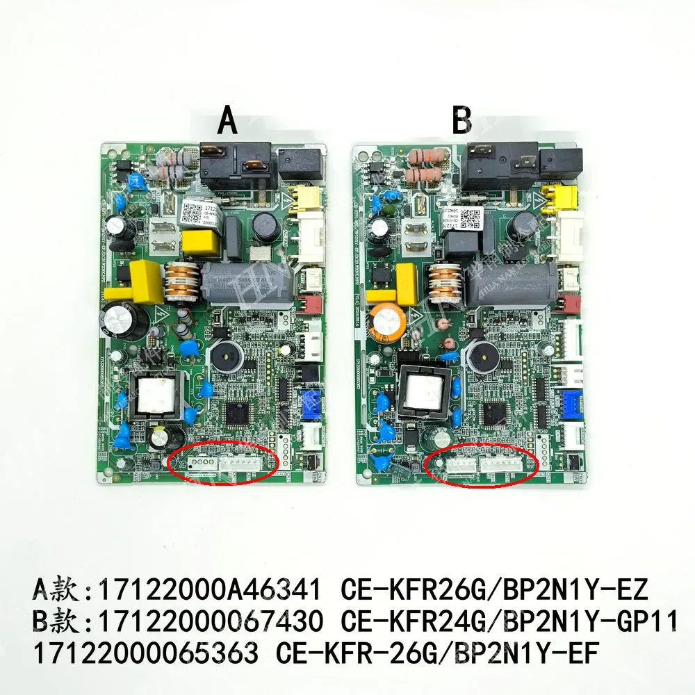 New for Midea air conditioning motherboard 17122000065363 CE-KFR-26G/BP2N1Y-EF 17122000A46341 17122000067430 BP2N1Y-EZ GP11
New for Midea air conditioning motherboard 17122000065363 CE-KFR-26G/BP2N1Y-EF 17122000A46341 17122000067430 BP2N1Y-EZ GP11