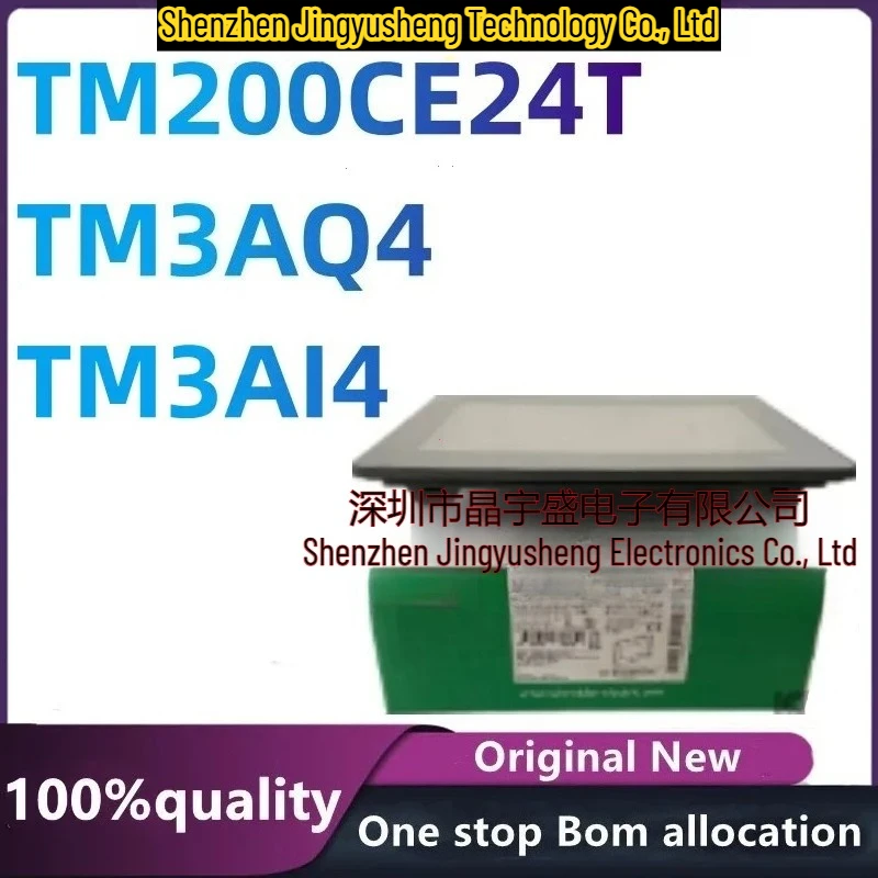 New Original TM200CE24T TM3AI4 TM3AQ4 Module in Stock
New Original TM200CE24T TM3AI4 TM3AQ4 Module in Stock