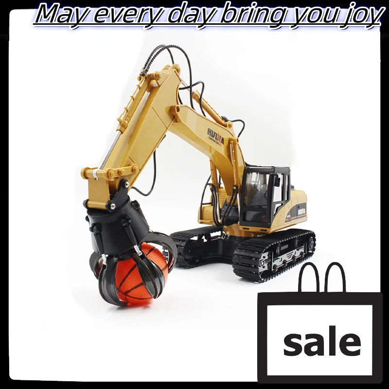 Huina 1571 Alloy Remote Control Ball Catching Machine 1:14 Simulation Engineering Vehicle Children'S Toy Model Birthday Gift
Huina 1571 Alloy Remote Control Ball Catching Machine 1:14 Simulation Engineering Vehicle Children'S Toy Model Birthday Gift