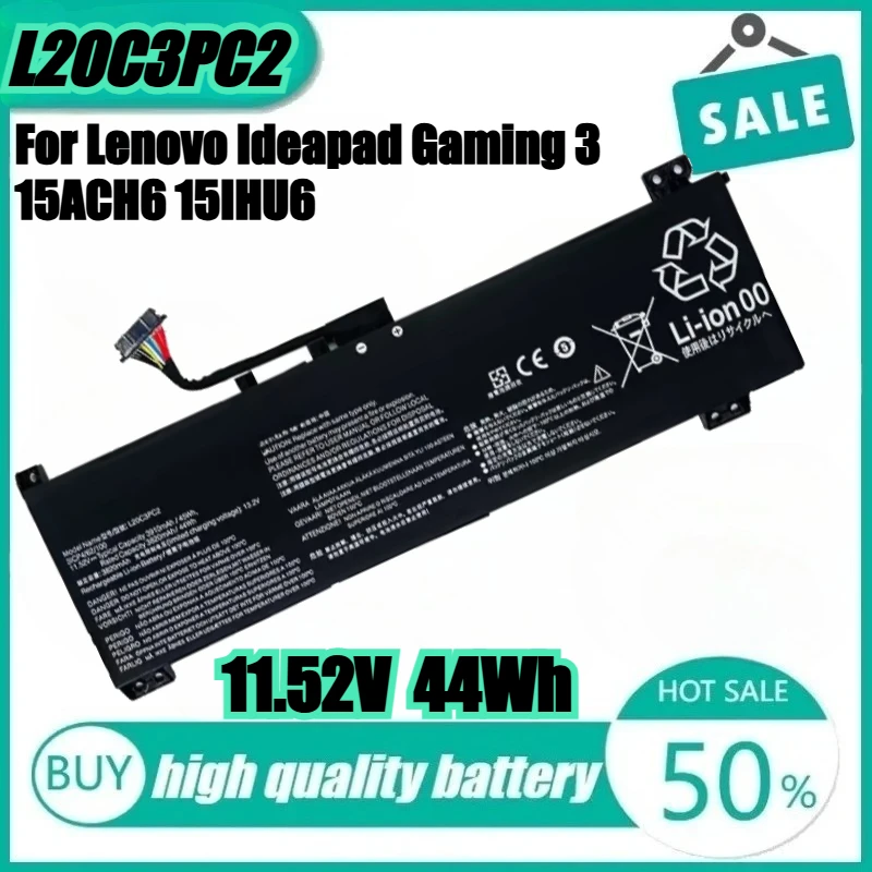 L20C3PC2 L20M3PC2 L20D3PC2 Аккумулятор для ноутбука Lenovo Ideapad Gaming 3 15ACH6 15IHU6 82K1 82K2 для ноутбука Legion 5-15ITH6H 82JH 
L20C3PC2 L20M3PC2 L20D3PC2 Аккумулятор для ноутбука Lenovo Ideapad Gaming 3 15ACH6 15IHU6 82K1 82K2 для ноутбука Legion 5-15ITH6H 82JH