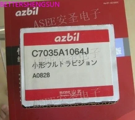 Детектор пламени C7035A1064J
Детектор пламени C7035A1064J