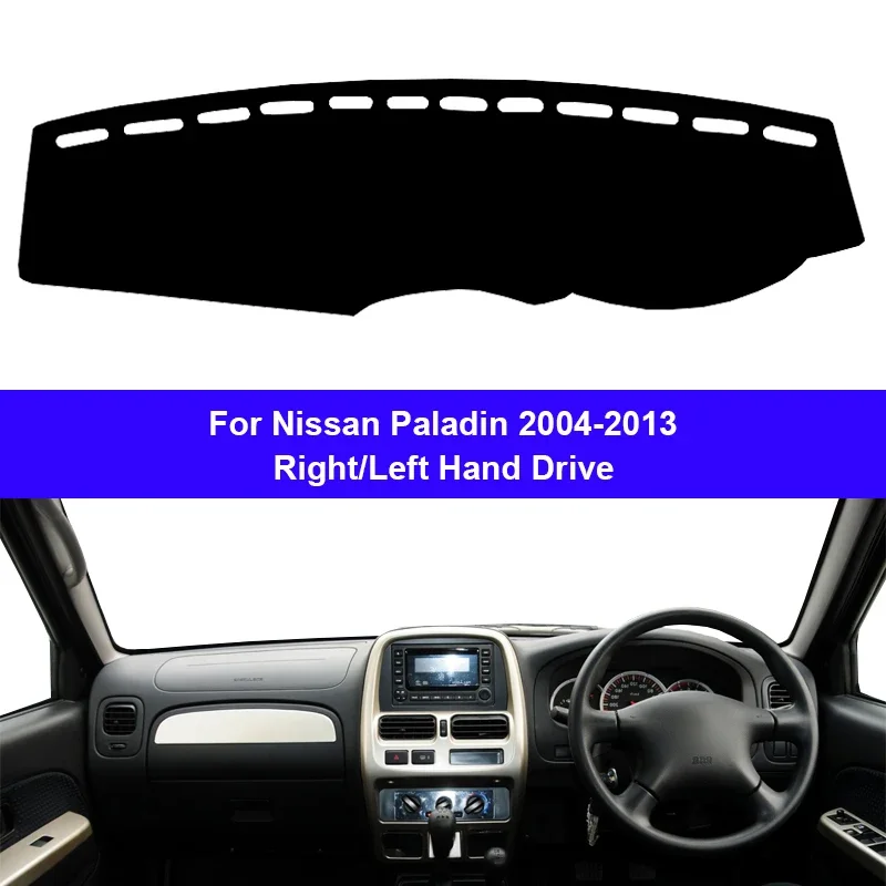 Для Nissan Paladin 2004-08 09 2010 2011 2012 2013 автомобильные аксессуары защитная накладка крышка приборной панели силиконовый нескользящий коврик солнцезащитный козырек
Для Nissan Paladin 2004-08 09 2010 2011 2012 2013 автомобильные аксессуары защитная накладка крышка приборной панели силиконовый нескользящий коврик солнцезащитный козырек