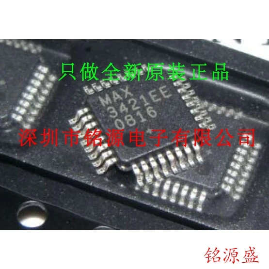 MAX3421EEHJ T MAX3421EEHJ MAX3421EE TQFP32 10PCS
MAX3421EEHJ T MAX3421EEHJ MAX3421EE TQFP32 10PCS