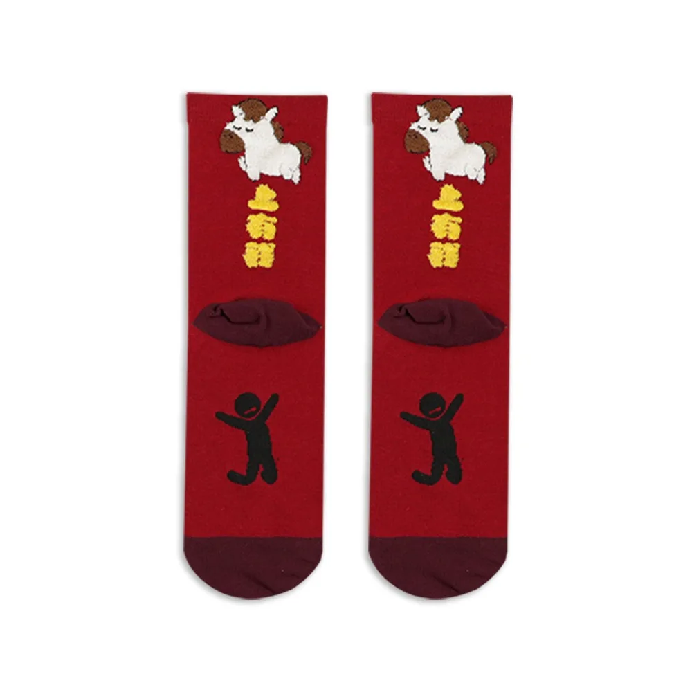 Fashion Zodiac Year Horse Red Socks Chinese Style Cotton New Year Red Socks Anti-slip Hosiery Women Tube Socks Streetwear
Fashion Zodiac Year Horse Red Socks Chinese Style Cotton New Year Red Socks Anti-slip Hosiery Women Tube Socks Streetwear