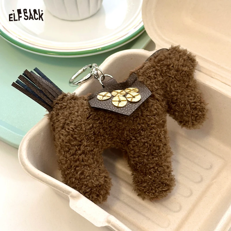 ELFSACK Cute Plush Pony Leather Saddle Tail Versatile Charm Bag Accessory For Women
ELFSACK Cute Plush Pony Leather Saddle Tail Versatile Charm Bag Accessory For Women