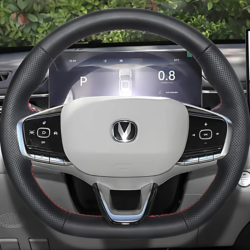 Customized Car Steering Wheel Cover for Chang'an EADO 2025 2026 Hand-Stitch Wear-resistant Car Accessories
Customized Car Steering Wheel Cover for Chang'an EADO 2025 2026 Hand-Stitch Wear-resistant Car Accessories