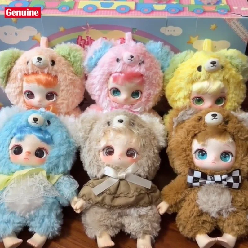 Оригинальная слепая коробка Miaojiu Flower Miaobi Flower Series, загадочная коробка, модная игровая сумка Kawaii, кулон, кукла, подарок-сюрприз
Оригинальная слепая коробка Miaojiu Flower Miaobi Flower Series, загадочная коробка, модная игровая сумка Kawaii, кулон, кукла, подарок-сюрприз