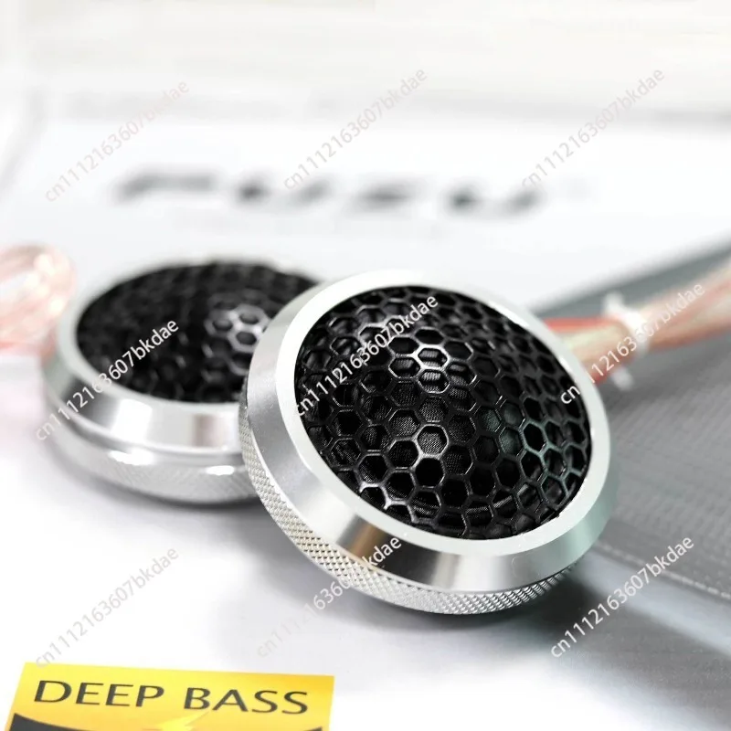 12V pure aluminum car tweeter high-end car modification upgrade tweeter single PZ-T60
12V pure aluminum car tweeter high-end car modification upgrade tweeter single PZ-T60