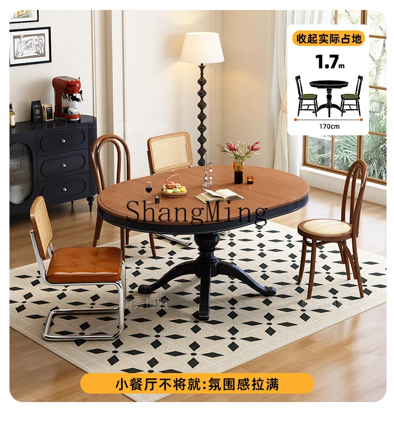 ZYY exquisite premium new modern home antique solid wood retractable dining table oval foldable round table small apartment
ZYY exquisite premium new modern home antique solid wood retractable dining table oval foldable round table small apartment