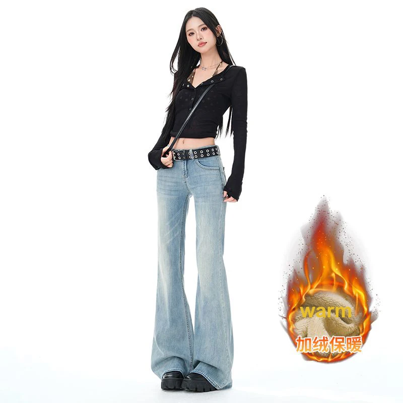 Женские расклешенные джинсы для женщин, брюки для отдыха, утягивающие винтажные осенние брюки с низкой талией, расклешенные джинсы, джинсы y2k
Женские расклешенные джинсы для женщин, брюки для отдыха, утягивающие винтажные осенние брюки с низкой талией, расклешенные джинсы, джинсы y2k