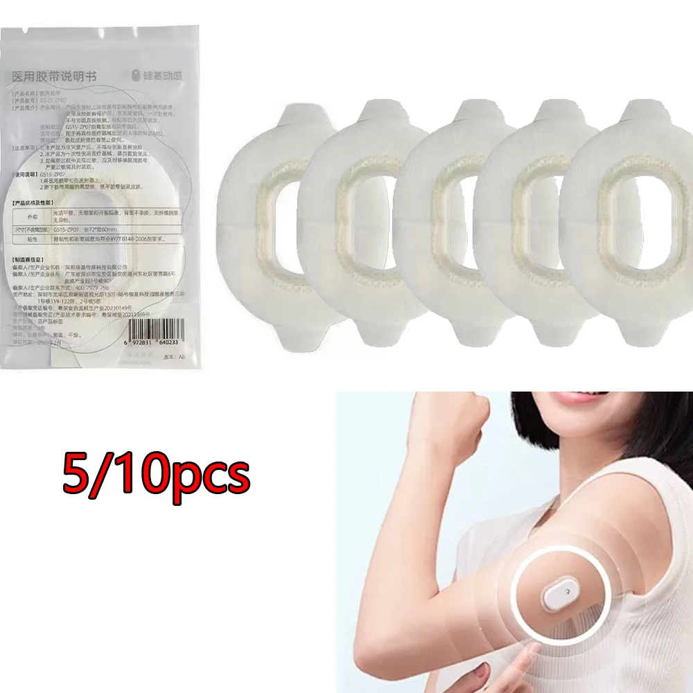 5/10pcs Reinforced Adhesive Tape Dynamic Blood Glucose Sensor Cover Waterproof Fixed Sticker For Sibionics GS1 Sensor
5/10pcs Reinforced Adhesive Tape Dynamic Blood Glucose Sensor Cover Waterproof Fixed Sticker For Sibionics GS1 Sensor