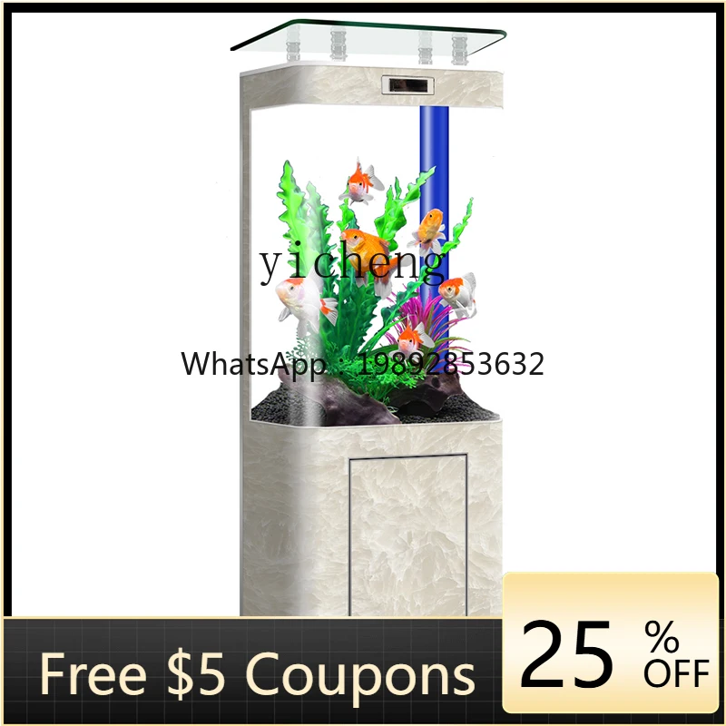 H3-25 bottom filter fish tank, living room, household wall self-circulation intelligent constant temperature high-end aquarium
H3-25 bottom filter fish tank, living room, household wall self-circulation intelligent constant temperature high-end aquarium