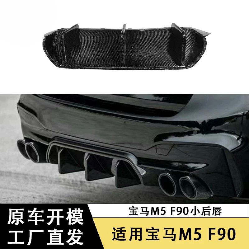 SAARSuitable for BmwM5 F90Carbon Fiber Rear Lip Rear Bumper Diffuser Tail Lip Modified Car Accessories Surround
SAARSuitable for BmwM5 F90Carbon Fiber Rear Lip Rear Bumper Diffuser Tail Lip Modified Car Accessories Surround