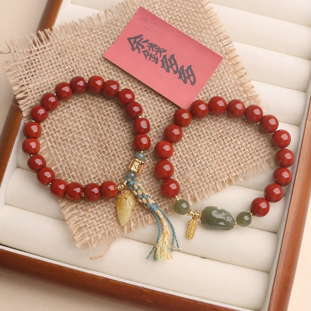 10MM Natural South Red Agate Bracelet Women Retro Hetian Jade Pixiu&Amber Leaf Charm Beaded Bangle Stretch Hand Accessory 1746
10MM Natural South Red Agate Bracelet Women Retro Hetian Jade Pixiu&Amber Leaf Charm Beaded Bangle Stretch Hand Accessory 1746