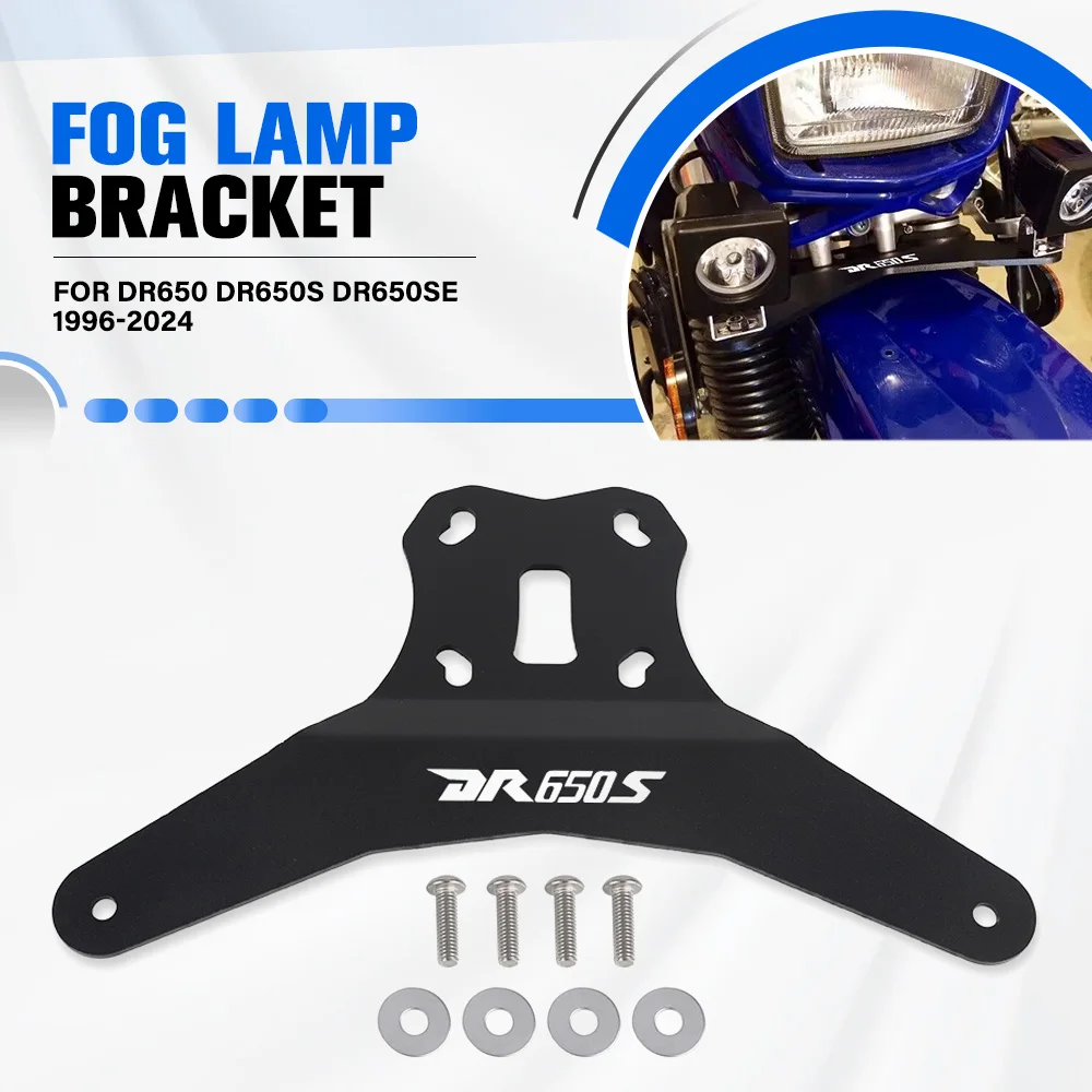 For Suzuki DR650 DR650S DR650SE 1996-2024 DR 650S/SE Motorcycle Fog Lights Auxiliary Light Bracket Driving Lamp Bracket Holder
For Suzuki DR650 DR650S DR650SE 1996-2024 DR 650S/SE Motorcycle Fog Lights Auxiliary Light Bracket Driving Lamp Bracket Holder