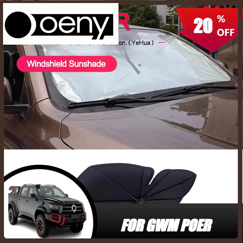Fit For Great Wall Poer Gwm P-Series Cannon 2019-2025 Windshield Sunshade Sun Visor Block UV Heat Thermal Insulation Foldable
Fit For Great Wall Poer Gwm P-Series Cannon 2019-2025 Windshield Sunshade Sun Visor Block UV Heat Thermal Insulation Foldable