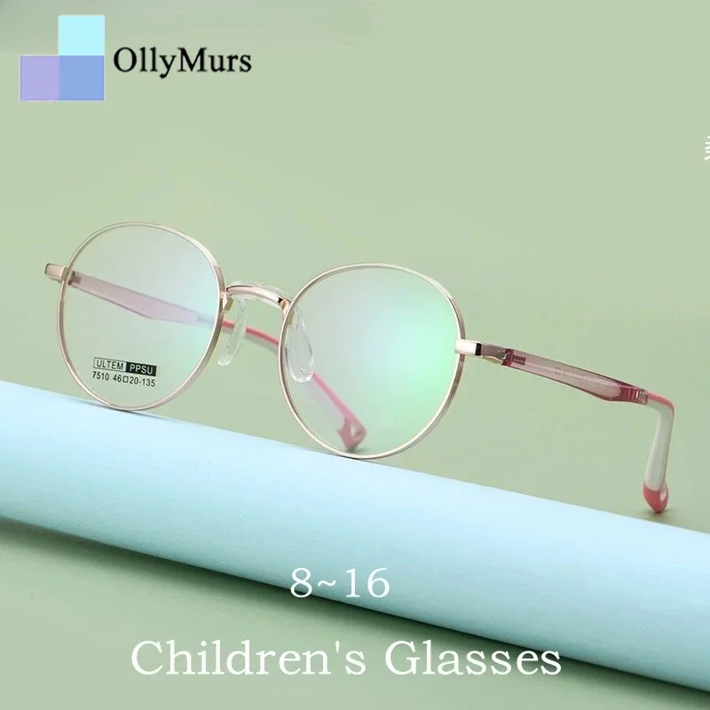 OLLYMURS Сверхлегкие модные очки из сплава для подростков TR90, круглые детские оптические очки в оправе для мальчиков и девочек 7510S
OLLYMURS Сверхлегкие модные очки из сплава для подростков TR90, круглые детские оптические очки в оправе для мальчиков и девочек 7510S