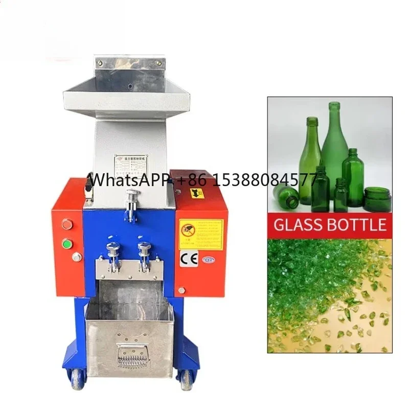 Home Use Crusher Low Noise Plastic Sheet Crushing Machine Single Glass Bottle Recycling Shredder
Home Use Crusher Low Noise Plastic Sheet Crushing Machine Single Glass Bottle Recycling Shredder