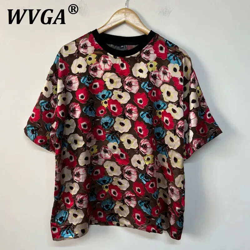 WVGA Spring Summer New Men Tide High Street Techwear Semi-Transparent Niche Design Loose Chic Casual Short Sleeve T-shirt W7568
WVGA Spring Summer New Men Tide High Street Techwear Semi-Transparent Niche Design Loose Chic Casual Short Sleeve T-shirt W7568