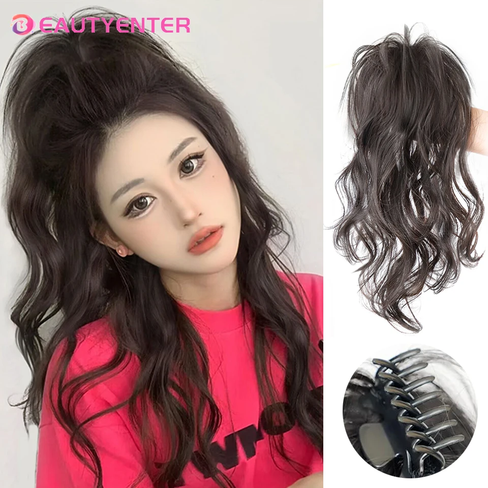BEAUTYENTER Synthetic Long Curly Hair With Gripping Clip Wig,Princess waterfall curly high ponytail wig Without Falling Feeling
BEAUTYENTER Synthetic Long Curly Hair With Gripping Clip Wig,Princess waterfall curly high ponytail wig Without Falling Feeling
