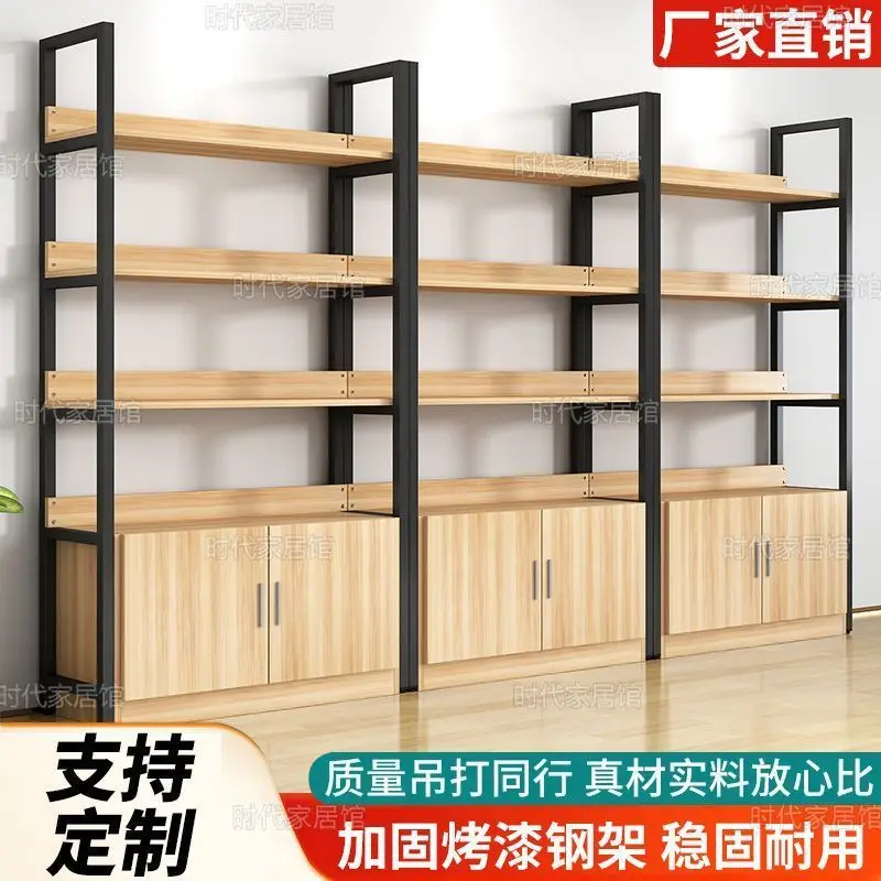 Custom. Shelf Shelf Multi-Layer Floor Display Shelf Household Steel Wood Bookshelf Warehouse Display Rack New Supermarket Shelf
Custom. Shelf Shelf Multi-Layer Floor Display Shelf Household Steel Wood Bookshelf Warehouse Display Rack New Supermarket Shelf