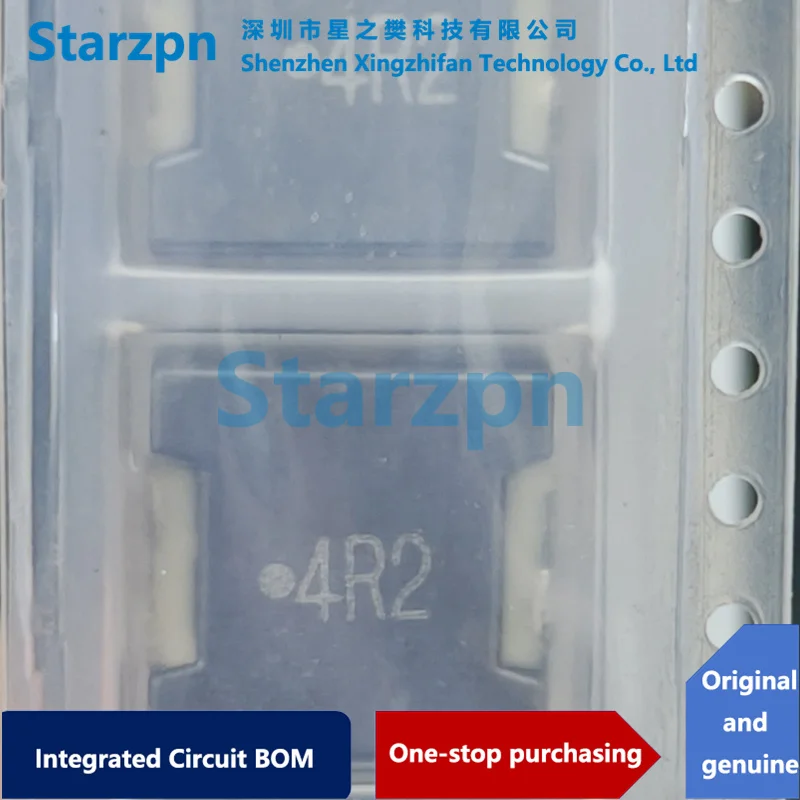 2 шт. RLF12560T-4R2N100 SMD новый оригинальный в наличии можно приобрести напрямую
2 шт. RLF12560T-4R2N100 SMD новый оригинальный в наличии можно приобрести напрямую