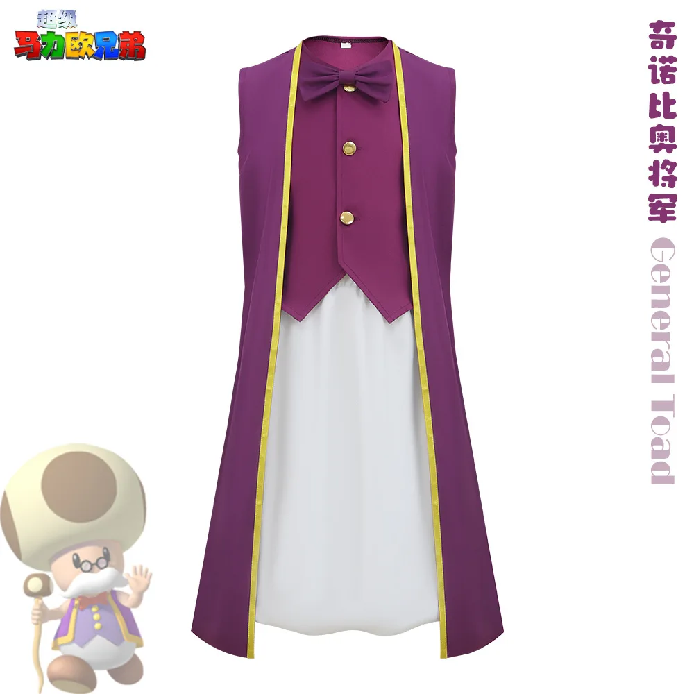 Cartoon Themed Long Coat, Mushroom Figure Cosplay Costume for Halloween, Stage Performance & Themed Party
Cartoon Themed Long Coat, Mushroom Figure Cosplay Costume for Halloween, Stage Performance & Themed Party