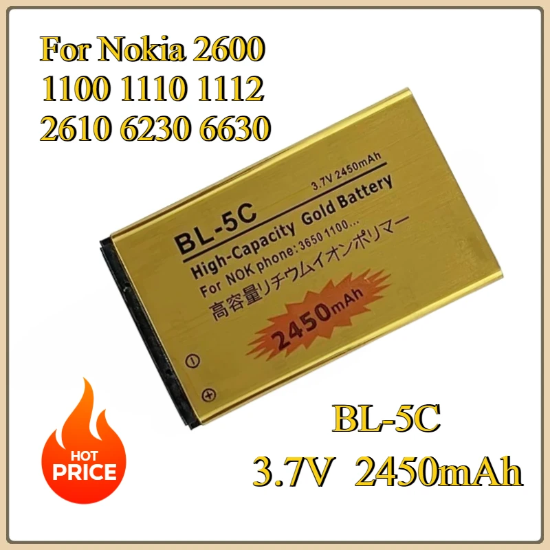 Новая литий-ионная аккумуляторная батарея BL 5C 3,7 В BL5C 2450 мАч для мобильного телефона Nokia 2600 1100 2610 1110 1112 6230 6630
Новая литий-ионная аккумуляторная батарея BL 5C 3,7 В BL5C 2450 мАч для мобильного телефона Nokia 2600 1100 2610 1110 1112 6230 6630