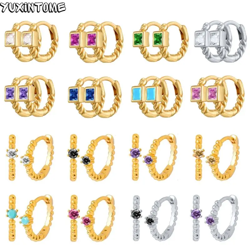 Женские серьги-кольца из серебра 925 пробы с разноцветными кристаллами
Женские серьги-кольца из серебра 925 пробы с разноцветными кристаллами