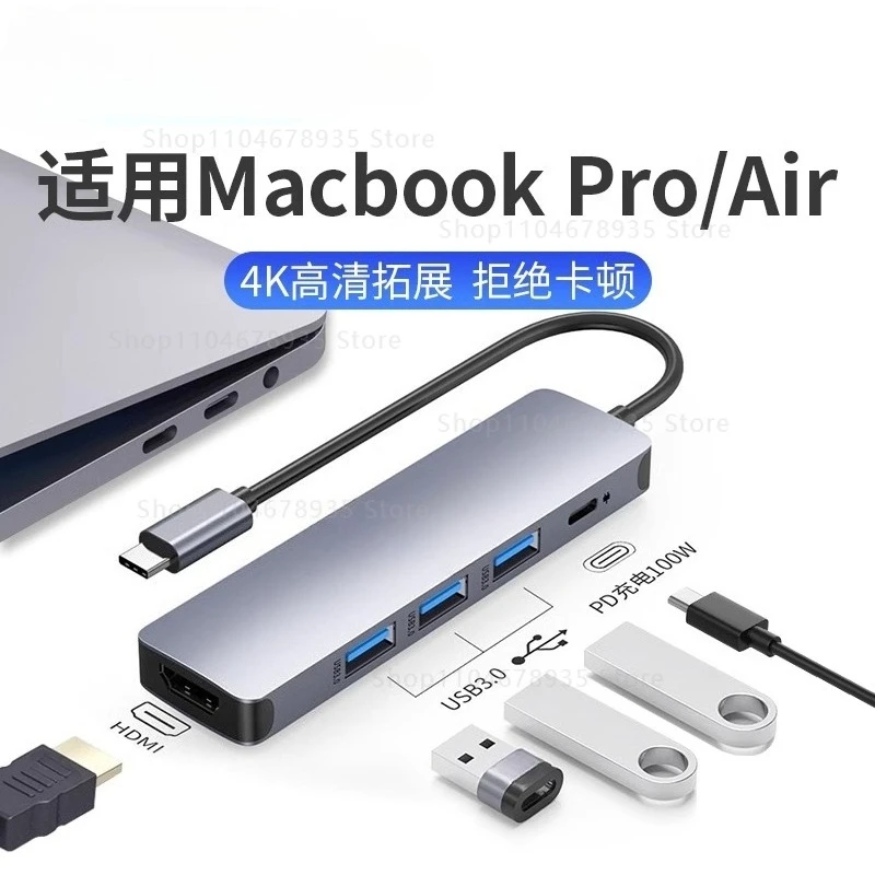 HDMI USB C Hub for MacBook Pro | Thunderbolt 3 Docking Station with Multi-Port Adapter
HDMI USB C Hub for MacBook Pro | Thunderbolt 3 Docking Station with Multi-Port Adapter