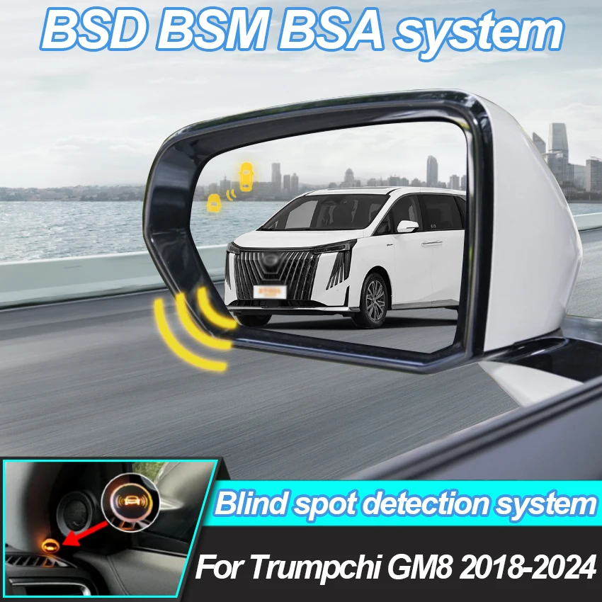 Car Blind Spot Monitoring System BSD BSA BSM 24GHZ Radar Parking Sensor Assist Lane Changing For Trumpchi GM8 2018-2024
Car Blind Spot Monitoring System BSD BSA BSM 24GHZ Radar Parking Sensor Assist Lane Changing For Trumpchi GM8 2018-2024
