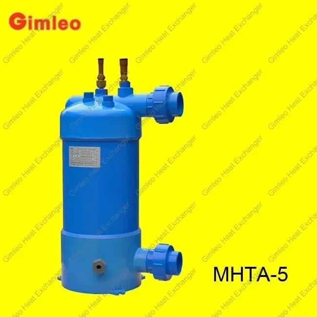 Boat heat exchanger(MHTA-5)
Boat heat exchanger(MHTA-5)