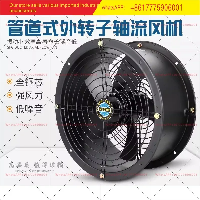 Low noise external rotor axial flow fan 220v industrial pipeline type silent high speed fan 380v for kitchen
Low noise external rotor axial flow fan 220v industrial pipeline type silent high speed fan 380v for kitchen
