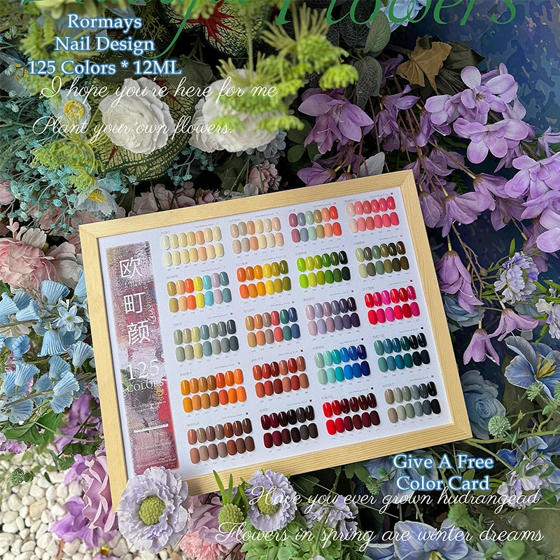 Rormays Popular Whitening Color gel Package 125PCS Varnish Soaked Rainbow Color UV LED Solid Color gel Salon Nail Primer
Rormays Popular Whitening Color gel Package 125PCS Varnish Soaked Rainbow Color UV LED Solid Color gel Salon Nail Primer