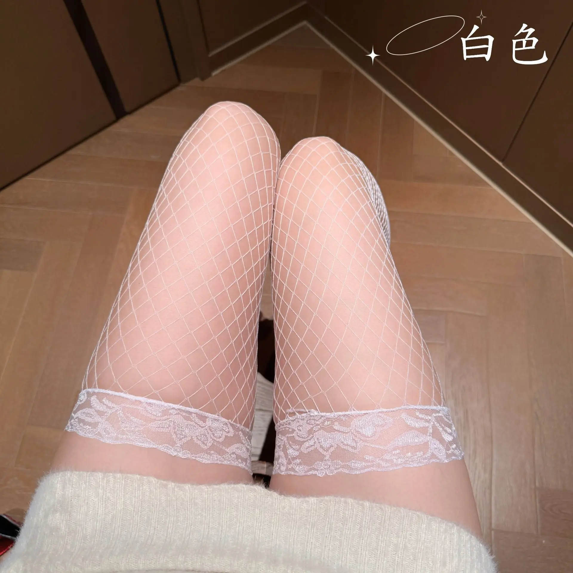 Sexy Lace-Trimmed Long Fishnet Stockings, Tempting and Beautiful Legs, Colorful High Stockings, Thin Summer Style 5002
Sexy Lace-Trimmed Long Fishnet Stockings, Tempting and Beautiful Legs, Colorful High Stockings, Thin Summer Style 5002