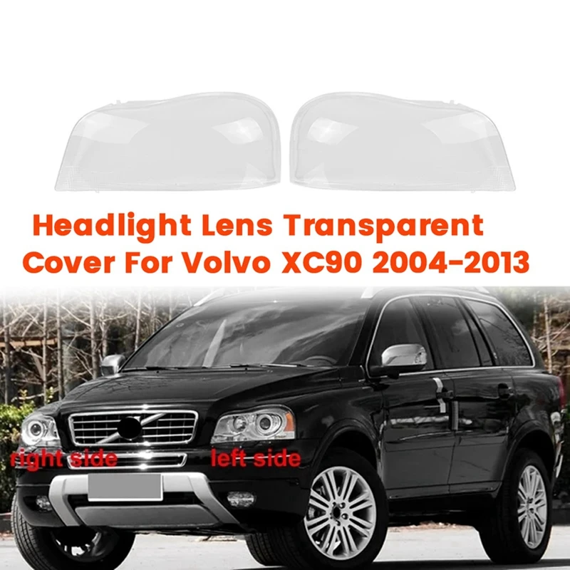 1 пара левая и правая Автомобильная фара крышка объектива для Volvo XC90 2004-2013 Прозрачный Абажур очки задняя фара
1 пара левая и правая Автомобильная фара крышка объектива для Volvo XC90 2004-2013 Прозрачный Абажур очки задняя фара