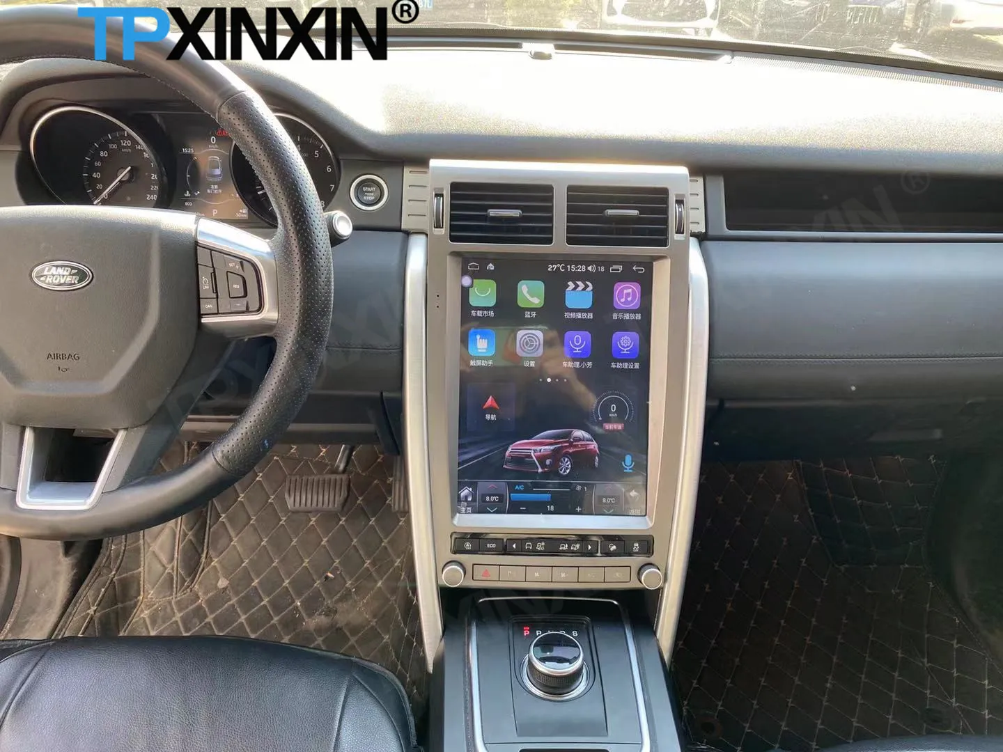 10.25" Vertical Screen Android For Land Rover Discovery Sport 2016-2020 Multimedia Player GPS Navigation Radio Stereo Head Unit
10.25" Vertical Screen Android For Land Rover Discovery Sport 2016-2020 Multimedia Player GPS Navigation Radio Stereo Head Unit