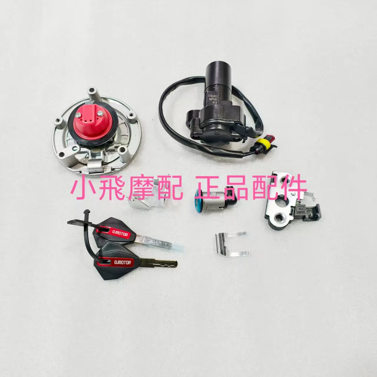 For Qj Motor Srk421rr Accessories Qjmotor Srk 421 Rr Key All Vehicle Locks Ignition Lock Fuel Tank Cap Seat Cushion
For Qj Motor Srk421rr Accessories Qjmotor Srk 421 Rr Key All Vehicle Locks Ignition Lock Fuel Tank Cap Seat Cushion