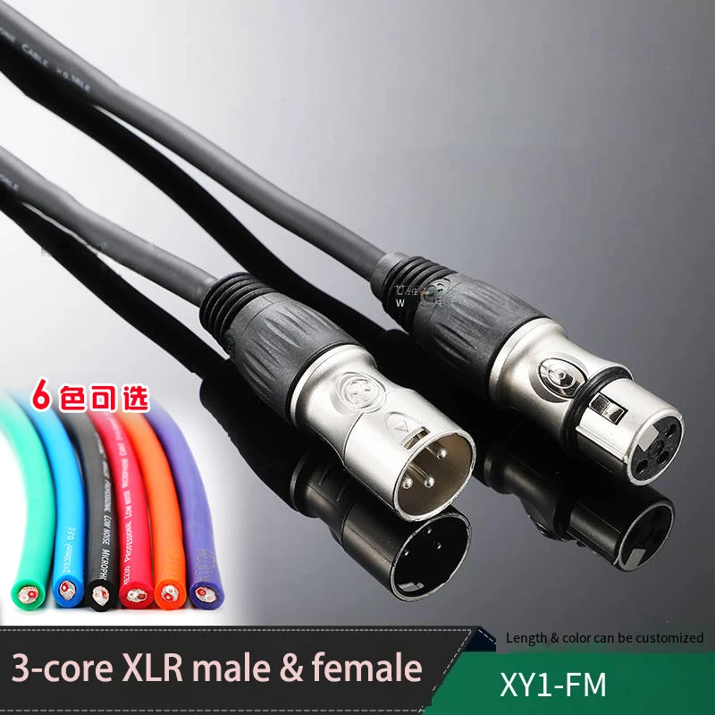 Microphone Audio Cable Plug XLR Male To Female Balanced Cable Connector YS176/YS177 Canon Conversion Plug Speaker Mixer Adapter
Microphone Audio Cable Plug XLR Male To Female Balanced Cable Connector YS176/YS177 Canon Conversion Plug Speaker Mixer Adapter