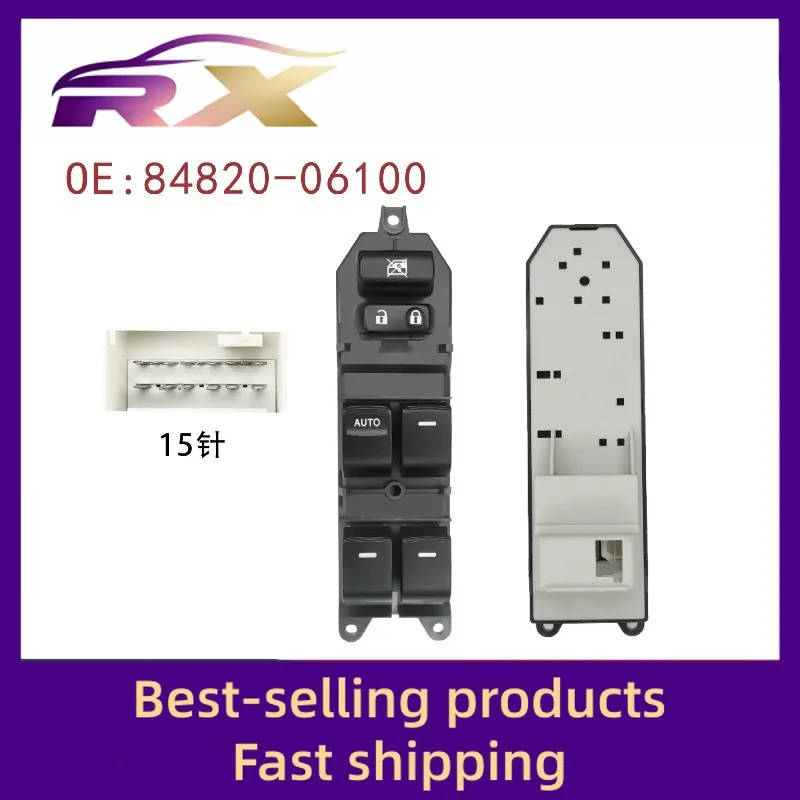 84820-06100 Подходит для электрического окна Camry Lux Rongfang, стеклянный лифт, лифт
84820-06100 Подходит для электрического окна Camry Lux Rongfang, стеклянный лифт, лифт