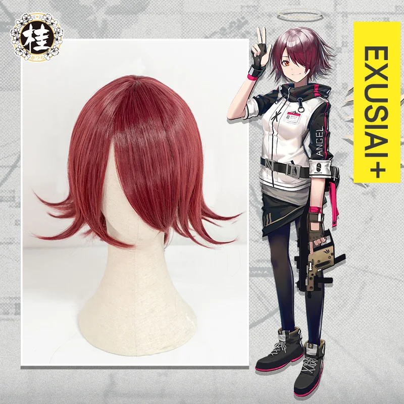 UWOWO Game Arknights Exusiai Cosplay Wig 35cm Wine Red Short Hair Sniper Cosplay Wig
UWOWO Game Arknights Exusiai Cosplay Wig 35cm Wine Red Short Hair Sniper Cosplay Wig