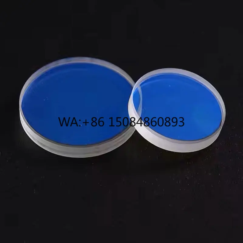 40*2.5mm AR Coated Quartz Fused Silica 1064nm Fiber Protective Window for 10000W Cutting Head
40*2.5mm AR Coated Quartz Fused Silica 1064nm Fiber Protective Window for 10000W Cutting Head