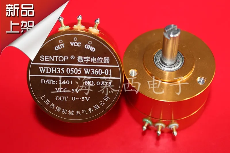 WDH35 0505 W360 C360 заменяет цифровой потенциометр WDD35D4 с электрическим углом обзора 360 градусов 5 В.
WDH35 0505 W360 C360 заменяет цифровой потенциометр WDD35D4 с электрическим углом обзора 360 градусов 5 В.