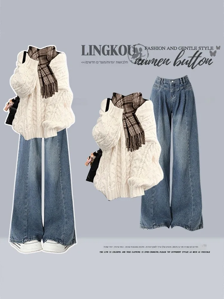 Korean Style plus Size Spring Set Women's College Style Knit Sweater with Slimming Wide Leg Jeans Two Piece Set Casual Wear
Korean Style plus Size Spring Set Women's College Style Knit Sweater with Slimming Wide Leg Jeans Two Piece Set Casual Wear