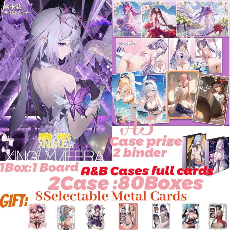 New Xingyue Era A5 Board Goddess Story Waifu Collcetion Cards Cheongsam Bikini Swimsuit ACG CCG TCG Toys and Hobby Gifts
New Xingyue Era A5 Board Goddess Story Waifu Collcetion Cards Cheongsam Bikini Swimsuit ACG CCG TCG Toys and Hobby Gifts