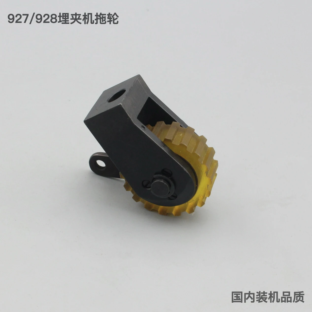 928 Mop Wheel 927 Mop Wheel Embedding Machine Wheel Chain Double Needle Machine Trailer 380 Installed Quality Mop Wheel
928 Mop Wheel 927 Mop Wheel Embedding Machine Wheel Chain Double Needle Machine Trailer 380 Installed Quality Mop Wheel
