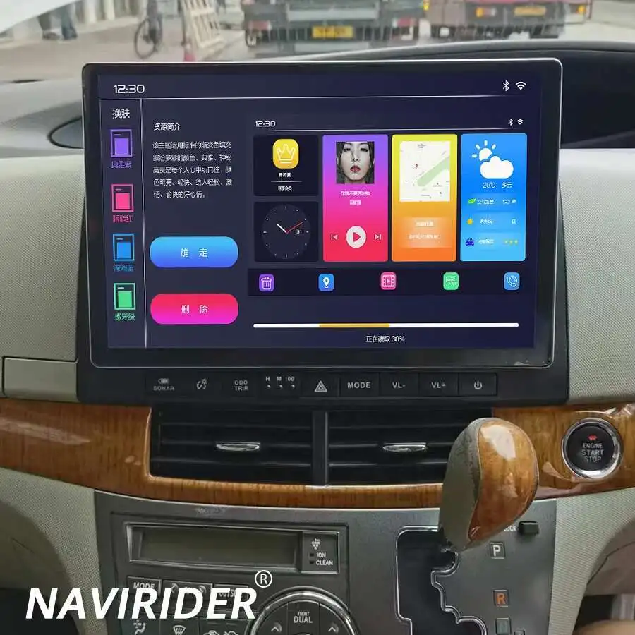 13.3Inch 2K Screen Android Car Multimedia Video Player For Toyota Previa 3 III XR50 Estima 2006-2019 GPS Navi Carplay DSP Stereo
13.3Inch 2K Screen Android Car Multimedia Video Player For Toyota Previa 3 III XR50 Estima 2006-2019 GPS Navi Carplay DSP Stereo