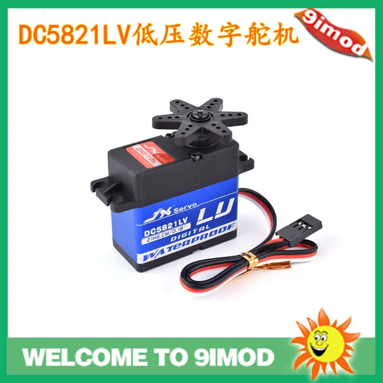 JX limit DC5821LV 20kg full waterproof, high torque metal tooth low voltage digital servo
JX limit DC5821LV 20kg full waterproof, high torque metal tooth low voltage digital servo