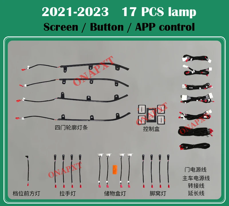 LED Door Dashboard Atmosphere Lamp illuminated Strip For Lexus NX 2015-2023 Button APP Control Decorative Ambient Light
LED Door Dashboard Atmosphere Lamp illuminated Strip For Lexus NX 2015-2023 Button APP Control Decorative Ambient Light